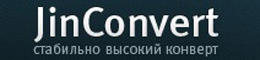 jinconvert